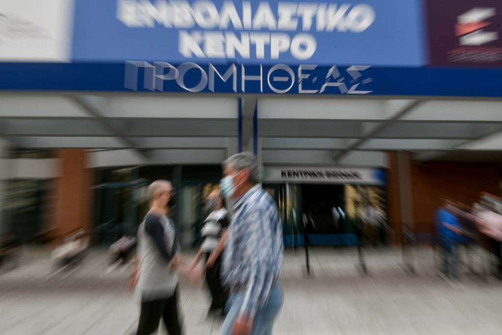 Πότε καταφθάνουν στην Ελλάδα τα επικαιροποιημένα εμβόλια για την Όμικρον – Τι θα προσφέρουν