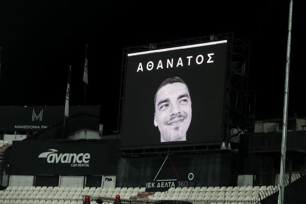 Το 12ο πρόσωπο “φάντασμα” στη δολοφονία του Άλκη – Ο κοντός και αξύριστος άνδρας που όλοι μιλούν για αυτόν