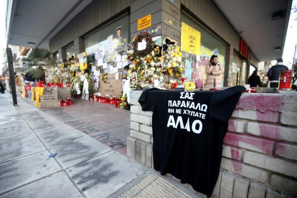 Στα ίχνη του 12ου προσώπου για τη δολοφονία του Άλκη Καμπανού οι αρχές – Ποιος είναι ο “Ντίνος” που οδηγούσε το τρίτο όχημα