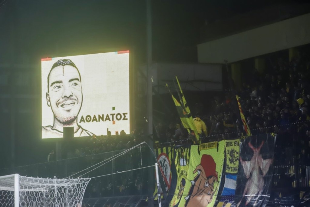 Στη δημοσιότητα τα στοιχεία των κατηγορούμενων για τη δολοφονία του Άλκη – Ποινή φυλάκισης με αναστολή στον 22χρονο