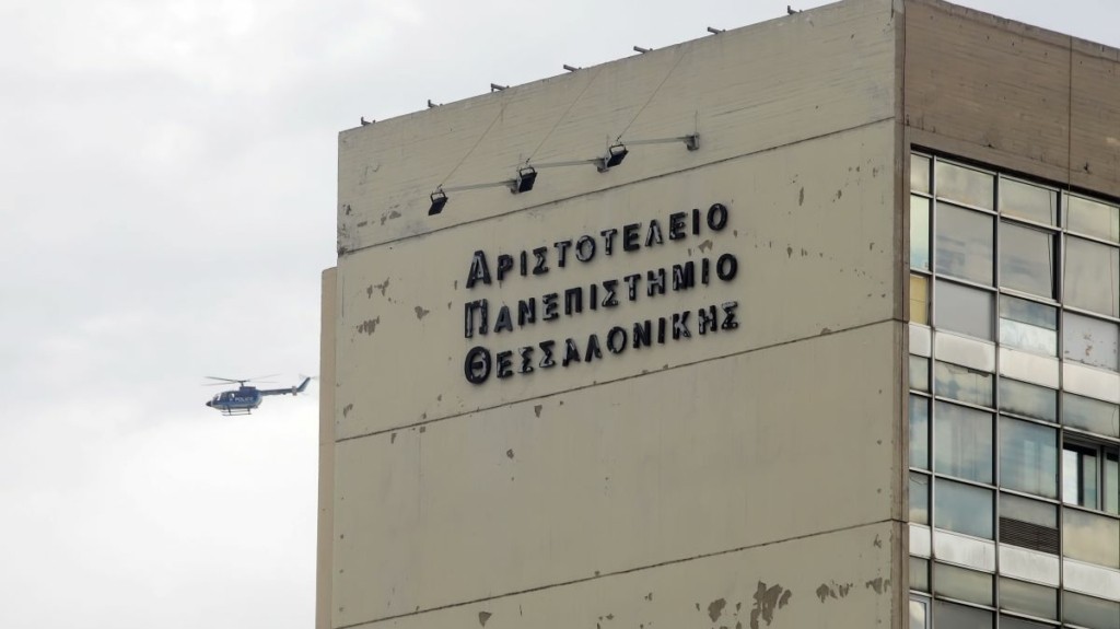 Θεσσαλονίκη: Νέος Πρύτανης του ΑΠΘ ο καθηγητής Ιατρικής Κυριάκος Αναστασιάδης