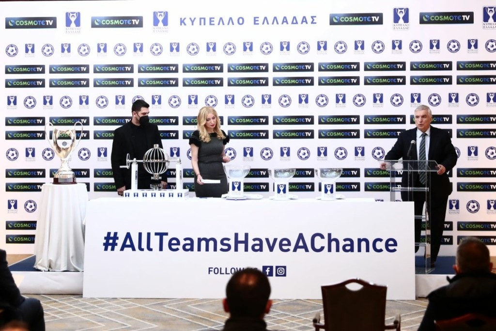 Καμπάνια κατά της βίας ετοιμάζει η ΕΠΟ – Οι δράσεις που περιλαμβάνει η εκστρατεία #NoMore