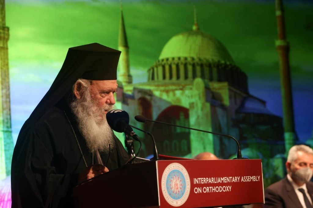 Συγκλονισμένος ο Αρχιεπίσκοπος Ιερώνυμος για την Ουκρανία – “Ο πόλεμος να σταματήσει τώρα”