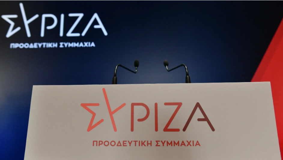 ΣΥΡΙΖΑ για Κύρτσο – “Είπε απλά αυτό που όλη η Ευρώπη συζητά για το καθεστώς Μητσοτάκη”