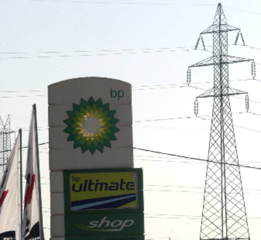 Σοβαρή εξέλιξη – Η BP αποχωρεί από τη ρωσική Rosneft