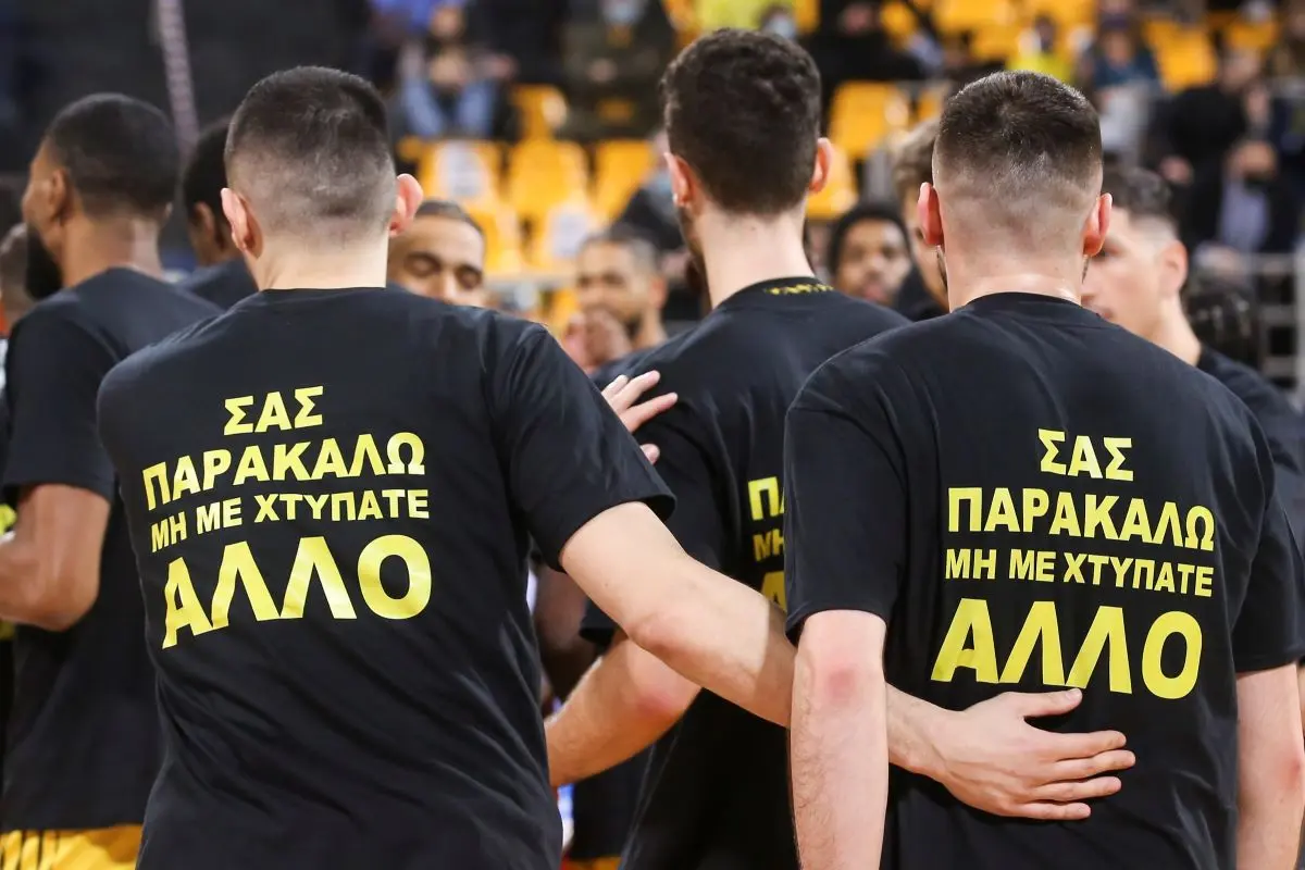 “Βόμβες” Πανούση για τους χούλιγκανς – Έχουν πλάτες – Σβήνονται κατηγορίες, κάποιοι τους διασώζουν” (vid)