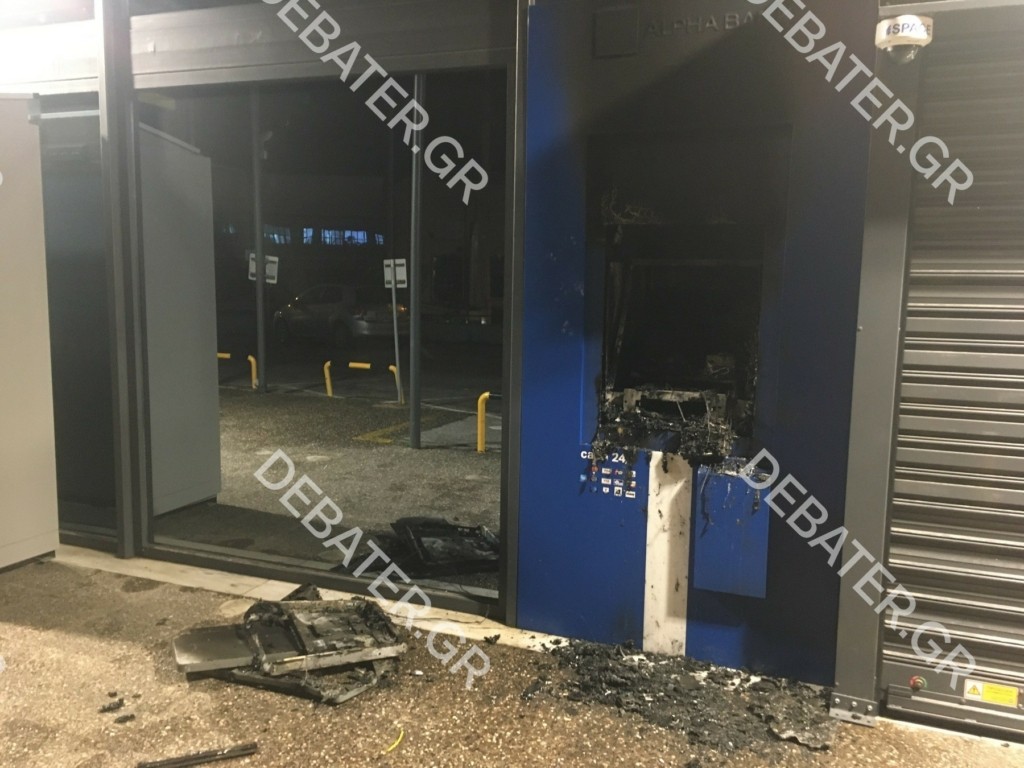 Φωτιά σε ΑΤΜ στο Πικέρμι – Γίνονται έρευνες για βραχυκύκλωμα (pics)