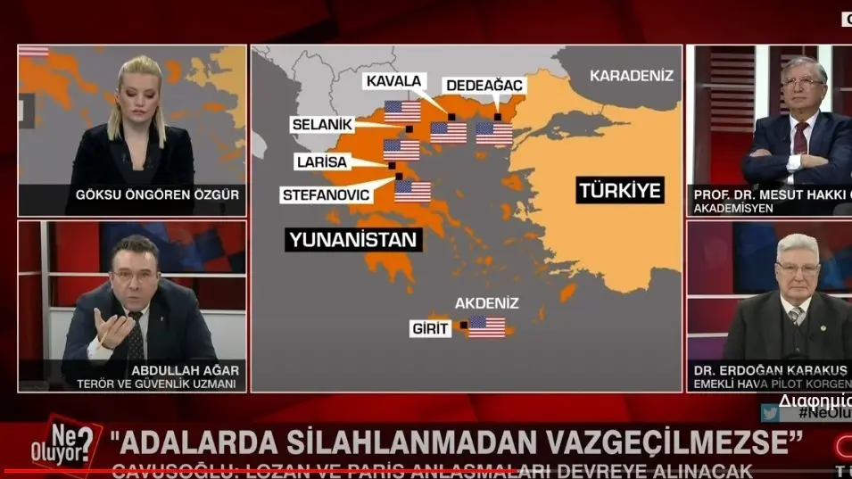 Προκλητικό παραλήρημα σύμβουλου του Ερντογάν – “Οι κεφάλες οι Έλληνες καταλαβαίνουν μόνο από δύναμη, θα πάρουμε πίσω τα νησιά” (vid)