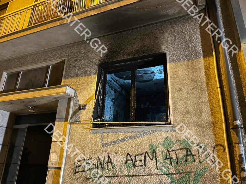 Φωτιά σε διαμέρισμα στην Αθήνα – Απεγκλωβίστηκαν ένοικοι από την πολυκατοικία (pic)
