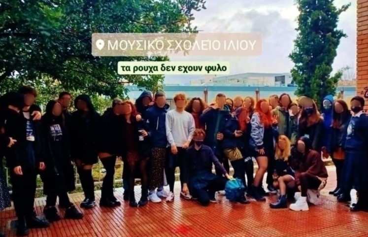 Καθηγητής σχολίασε με αισχρό τρόπο μαθητή που φόρεσε φούστα σε σχολείο στο Ίλιον – Τεράστιο κύμα αλληλεγγύης (vid)