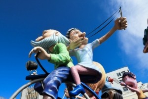 Αίγινα: Ο Δήμος αναβάλλει τις καρναβαλικές εκδηλώσεις – Τι συμβαίνει