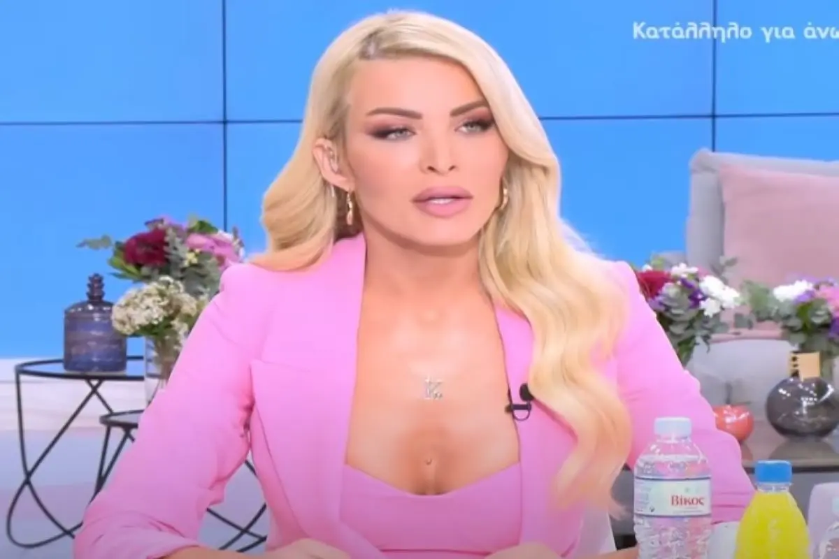 Δεν βγήκε στον “αέρα” την Πέμπτη η Κατερίνα Καινούργιου – Τι έχει συμβεί