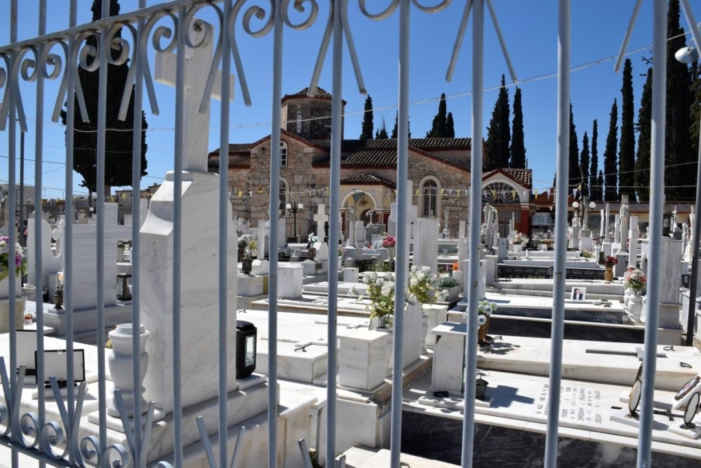 Μακάβρια γκάφα στην Πτολεμαΐδα – Αντί να θάψουν τον πατέρα τους, έθαψαν το πτώμα μιας άγνωστης γυναίκας