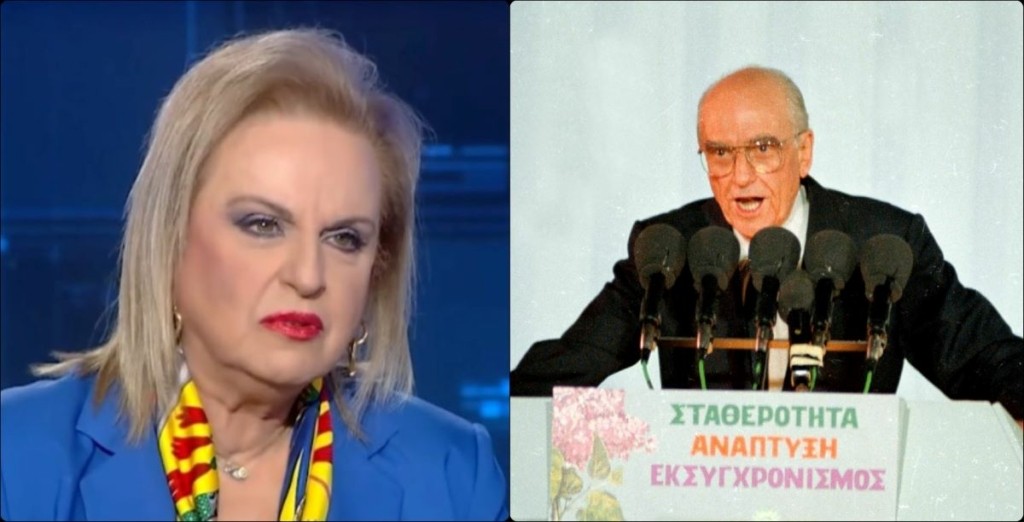 Όταν η Ματίνα Παγώνη συνάντησε τον Ανδρέα Παπανδρέου – Αποκάλυψε τι κόμμα ψηφίζει (vid)