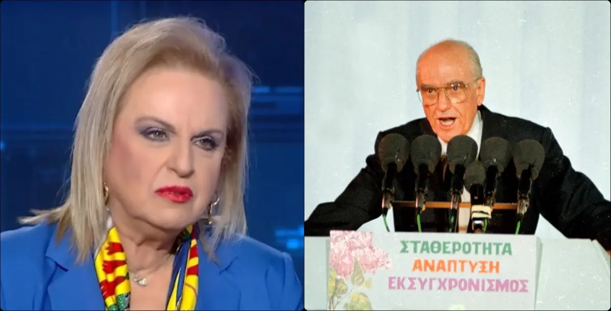 Όταν η Ματίνα Παγώνη συνάντησε τον Ανδρέα Παπανδρέου – Αποκάλυψε τι κόμμα ψηφίζει (vid)