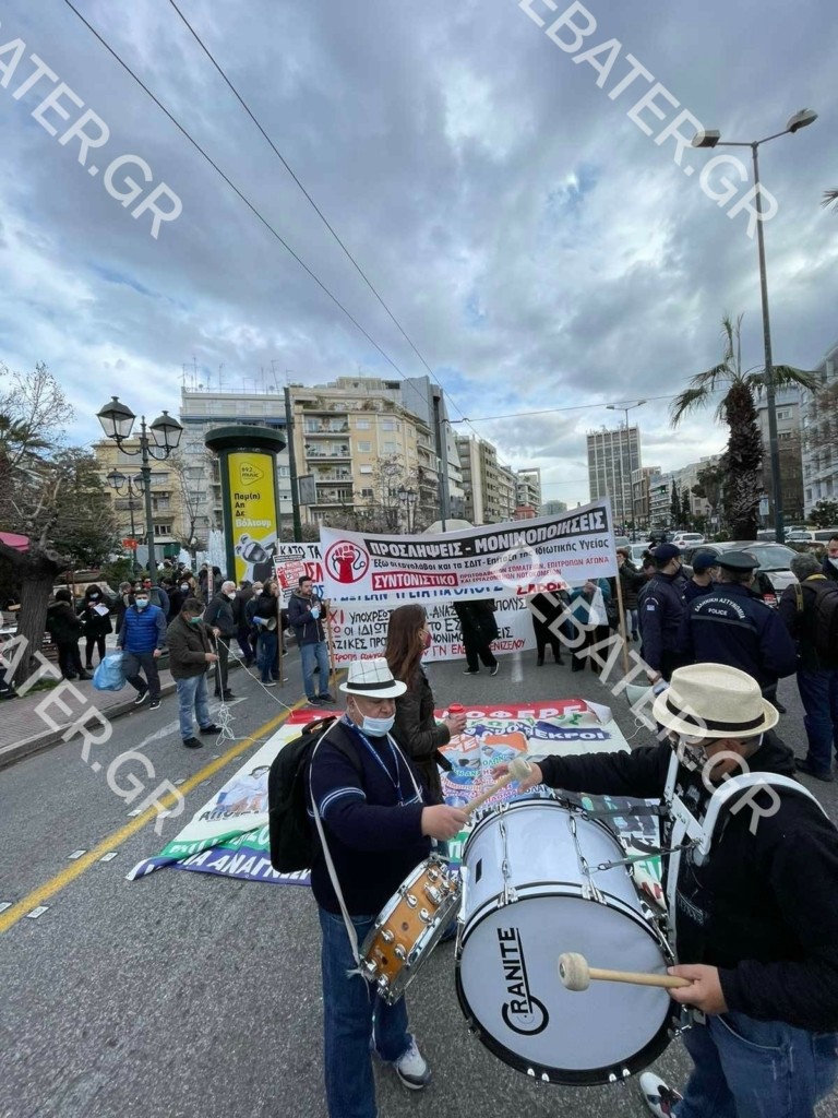 Στους δρόμους οι νοσοκομειακοί γιατροί και εργαζόμενοι στα νοσοκομεία – Κλειστή η Βασιλίσσης Σοφίας από το ύψος του Χίλτον (pics&vid)