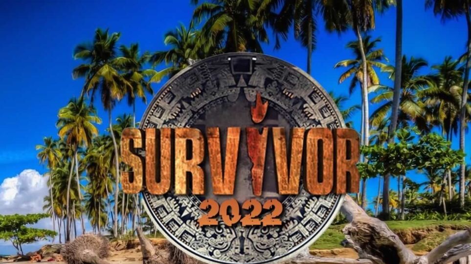 Σκάει “βόμβα” στο Survivor – Ποιος ετοιμάζεται να αποχωρήσει οικειοθελώς
