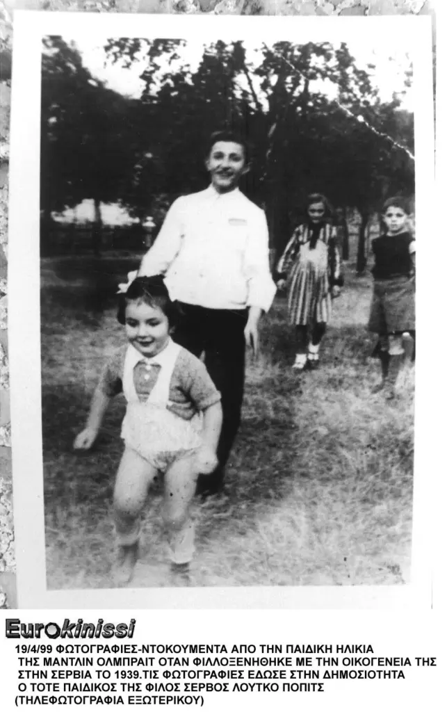 Ποια ήταν η Μαντλίν Ολμπράιτ – Πώς γλίτωσε από τους Ναζί και το ειδικό μέρος στην κόλαση (pics)