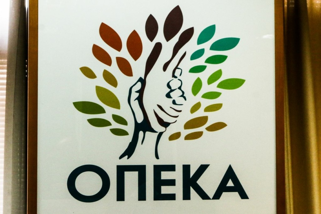 Πότε θα καταβληθούν τα επιδόματα του ΟΠΕΚΑ