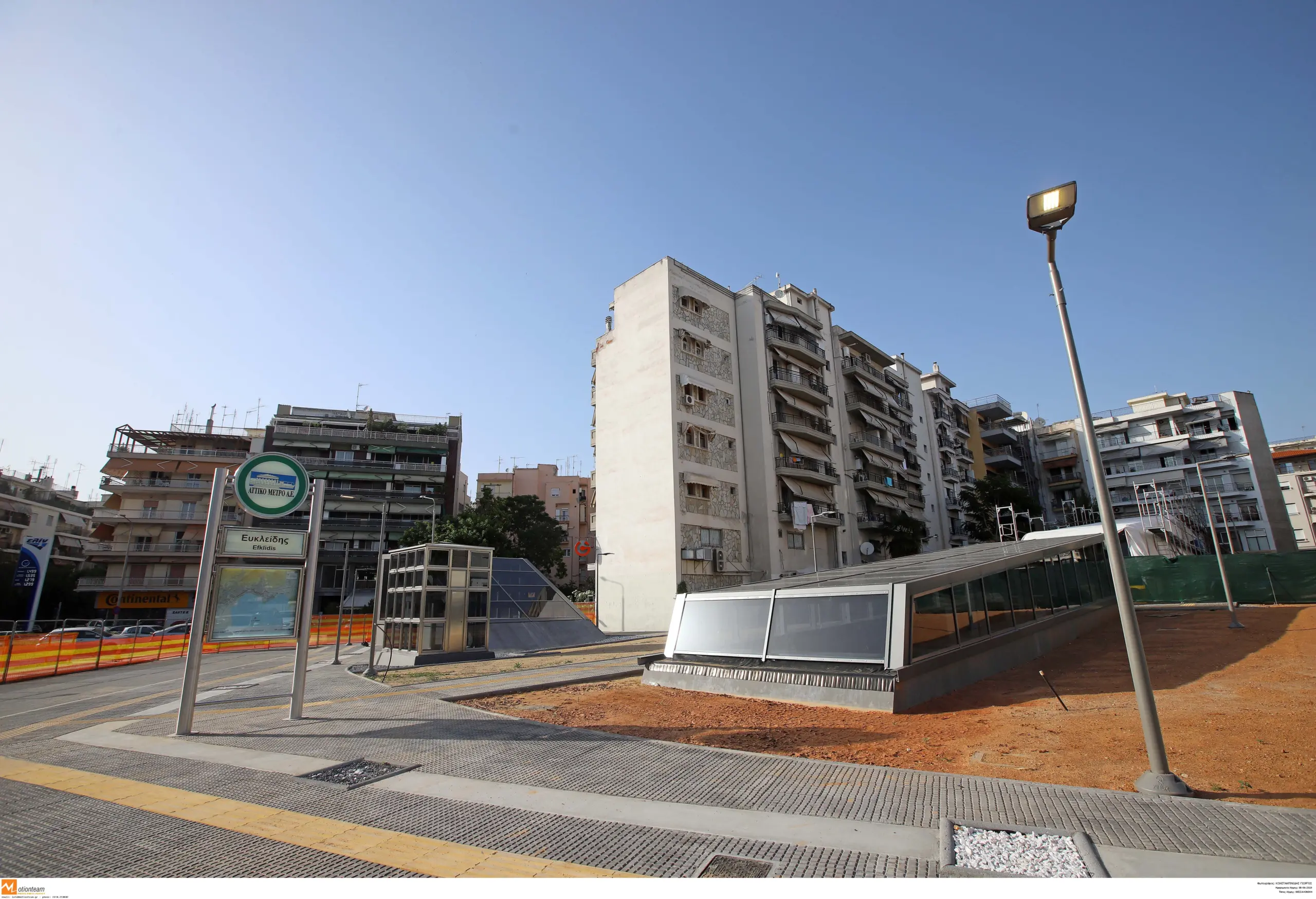 Πλησιάζει προς το τέλος το πολυπόθητο Μετρό Θεσσαλονίκης – Στο 82% η ολοκλήρωση του έργου