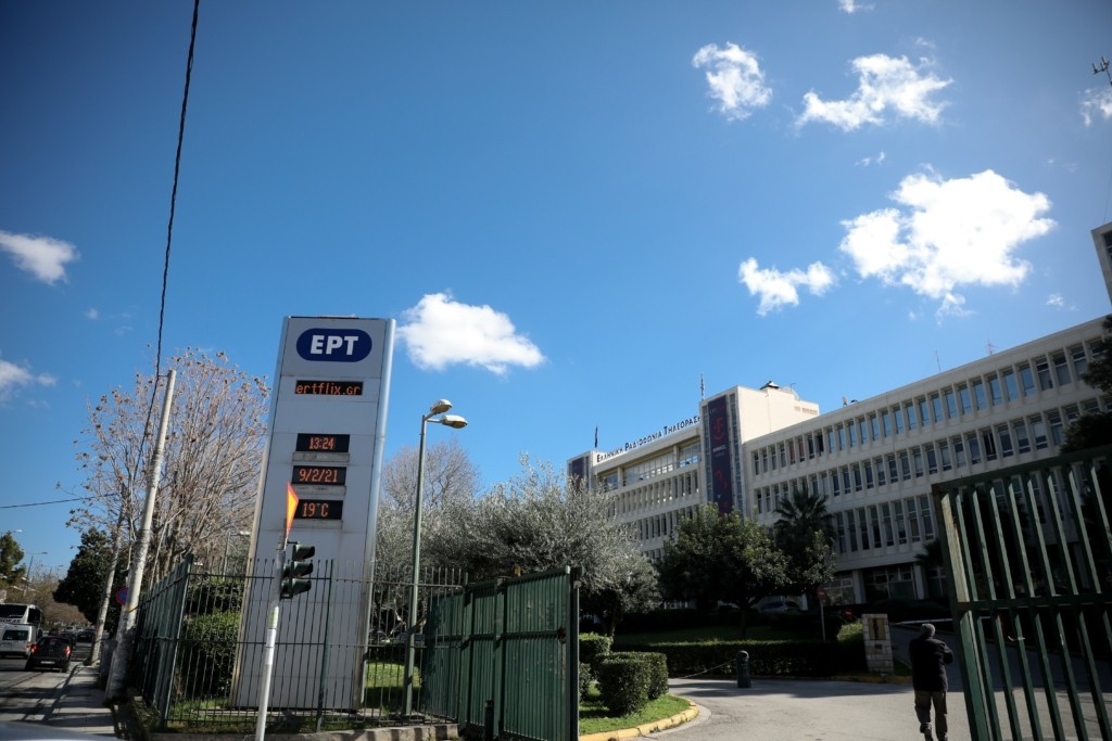 ΕΣΗΕΑ καλεί ΕΡΤ να δώσει “πειστικές εξηγήσεις” για τις δήθεν ανταποκρίσεις από τη Μόσχα