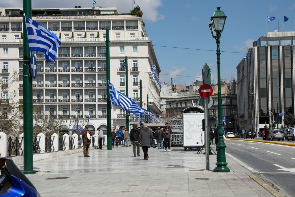Τι καιρό θα κάνει το τριήμερο της 25ης Μαρτίου;