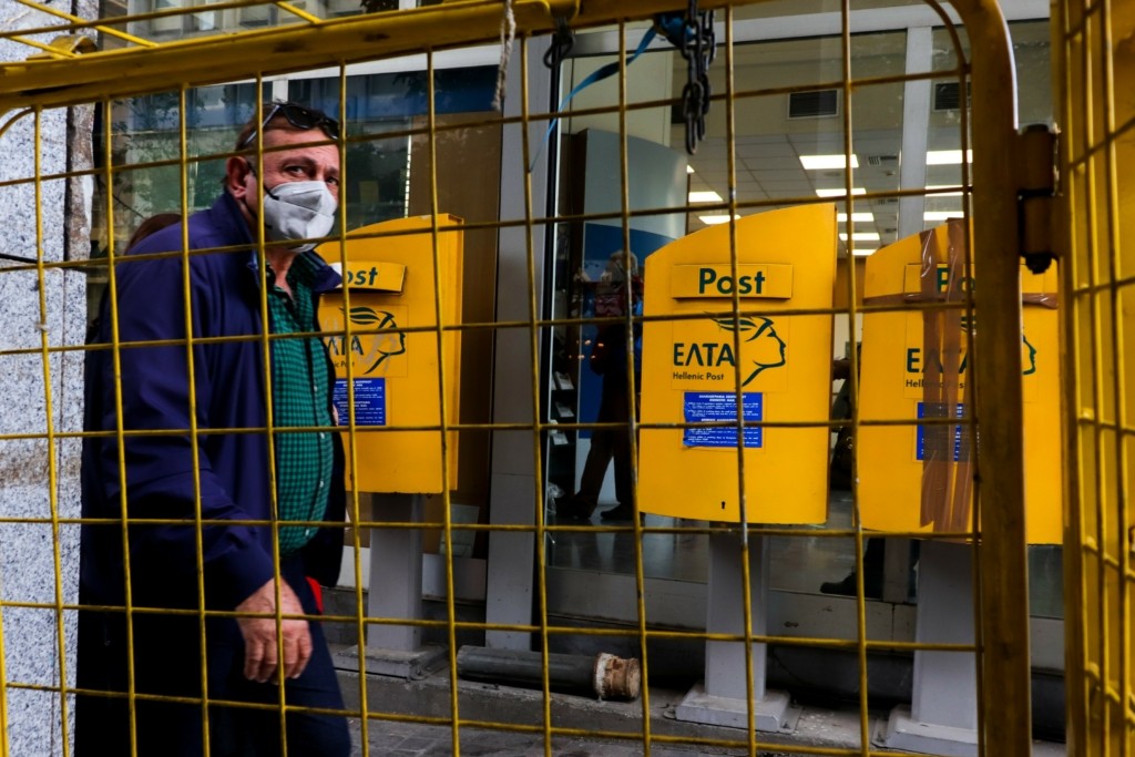Ποιες υπηρεσίες είναι διαθέσιμες μετά την κυβερνοεπίθεση στα ΕΛΤΑ – Ποιες έχουν “παγώσει”