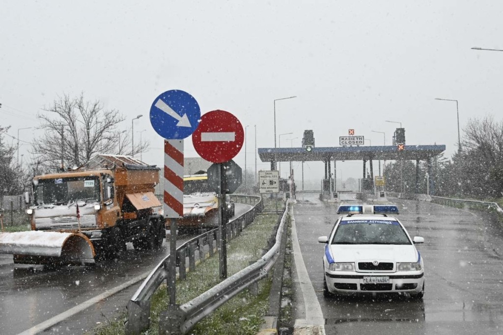 Στερεά Ελλάδα: Η κατάσταση στο οδικό δίκτυο λόγω της κακοκαιρίας