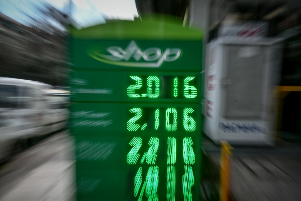 Εντός της εβδομάδας το νέο πακέτο μέτρων κατά της ακρίβειας – Στο “τραπέζι” το κουπόνι καυσίμων