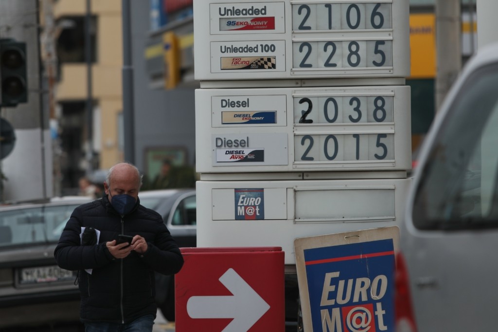 Μέσω ηλεκτρονικής πλατφόρμας η επιδότηση στα καύσιμα – Τα κριτήρια και η διαδικασία