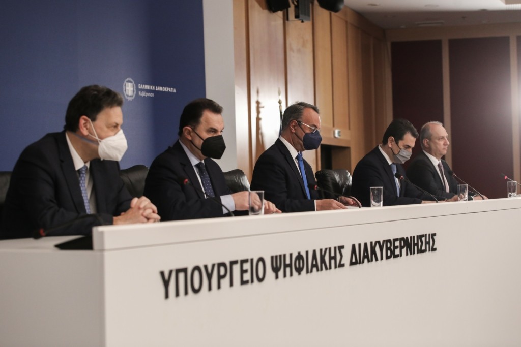 Πριν από το Πάσχα η έκτακτη ενίσχυση σε ευάλωτους – Τι θα ισχύσει για καύσιμα, ρεύμα και αέριο