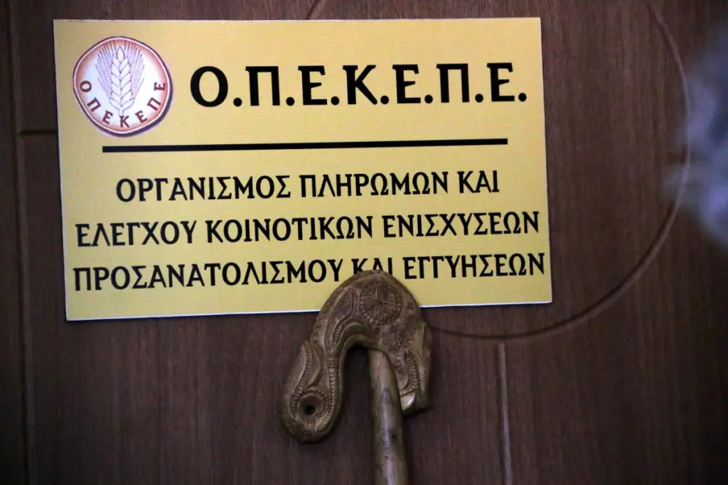 ΟΠΕΚΕΠΕ: Μέχρι τις 12 Μαΐου ανοικτό το ΟΣΔΕ 2024 για διορθώσεις