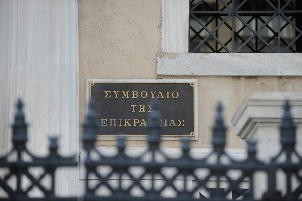 Στο ΣτΕ θα κριθεί η “τύχη” της Πανεπιστημιακής Αστυνομίας – Πότε θα παρθεί η τελική απόφαση