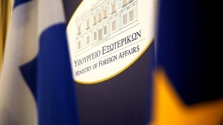 Νέα τηλέφωνα επικοινωνίας του Γενικού Προξενείου της Μαριούπολης