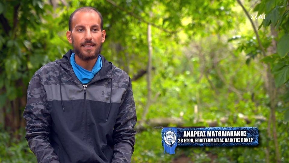 Έξαλλος ο Ανδρέας με την Ασημίνα – “Τι είμαι εγώ μακάκας;” (vid)