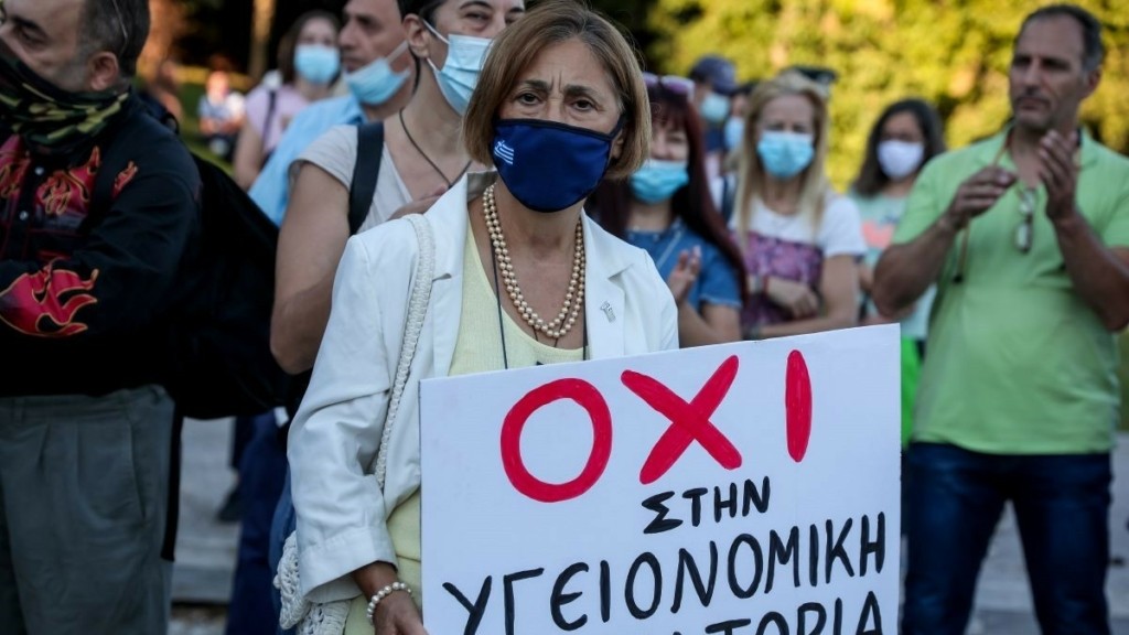 Τέλος το πρόστιμο των 100 ευρώ στους άνω των 60 από τις 15 Απριλίου