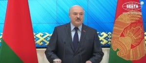 Λευκορωσία: Το Μινσκ είναι κοντά στην αποκατάσταση των σχέσεων με τις ΗΠΑ