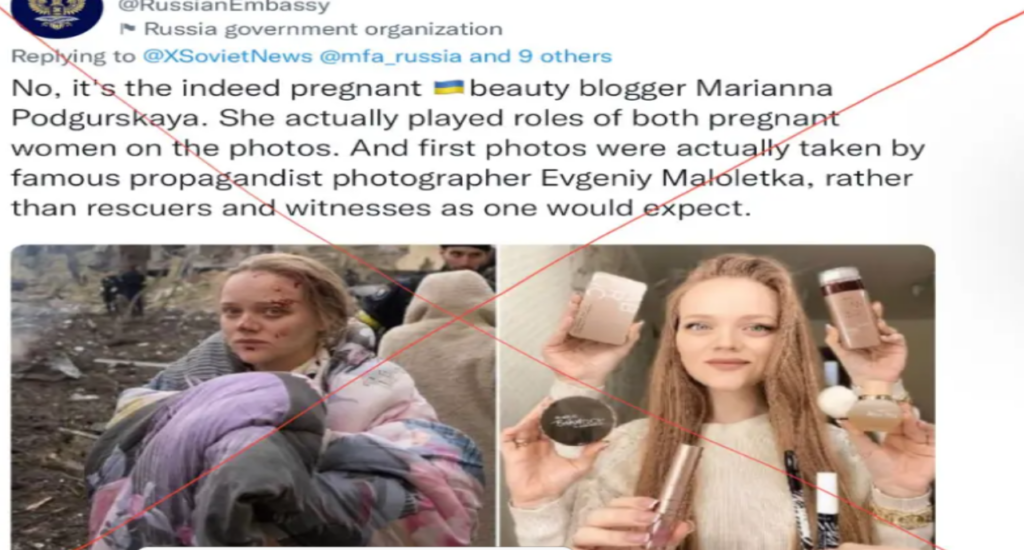 Το αιματοκυλισμένο μαιευτήριο ήταν “παράσταση” για τους Ρώσους – Η ξανθιά έγκυος beauty blogger και το παιχνίδι της προβοκάτσιας στη Μαριούπολη