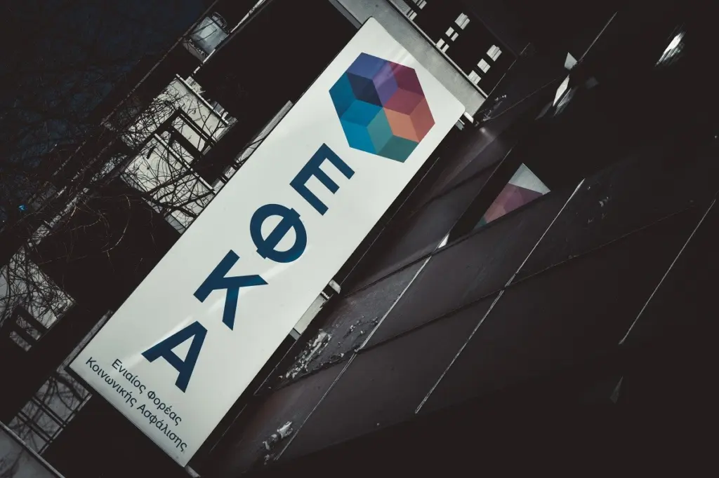Υπουργείο Εργασίας: Ο «χάρτης» των πληρωμών από τον e-ΕΦΚΑ και τη ΔΥΠΑ έως τις 13 Ιουνίου