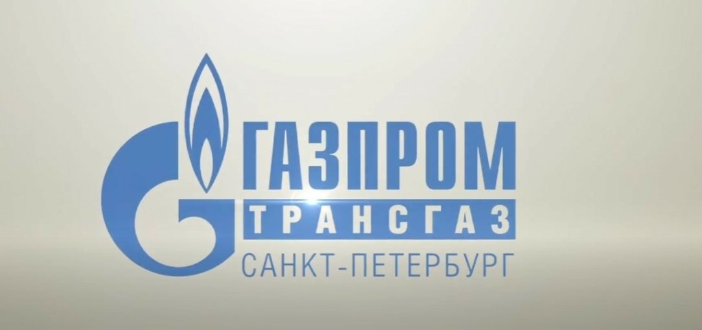 Αιφνιδιαστική έφοδος στα γραφεία της ρωσικής εταιρείας Gazprom στις Βρυξέλλες