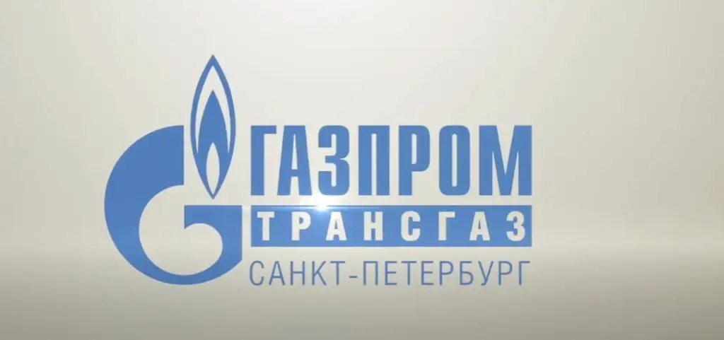 Αιφνιδιαστική έφοδος στα γραφεία της ρωσικής εταιρείας Gazprom στις Βρυξέλλες