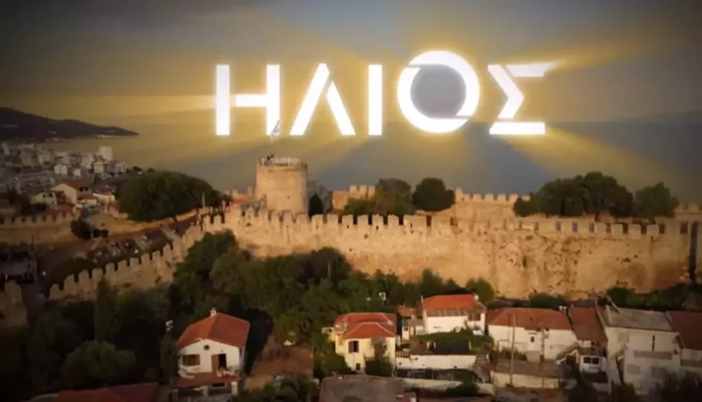 Ήλιος – Ο Αχιλλέας βρίσκεται σε θανάσιμο κίνδυνο… (vid)
