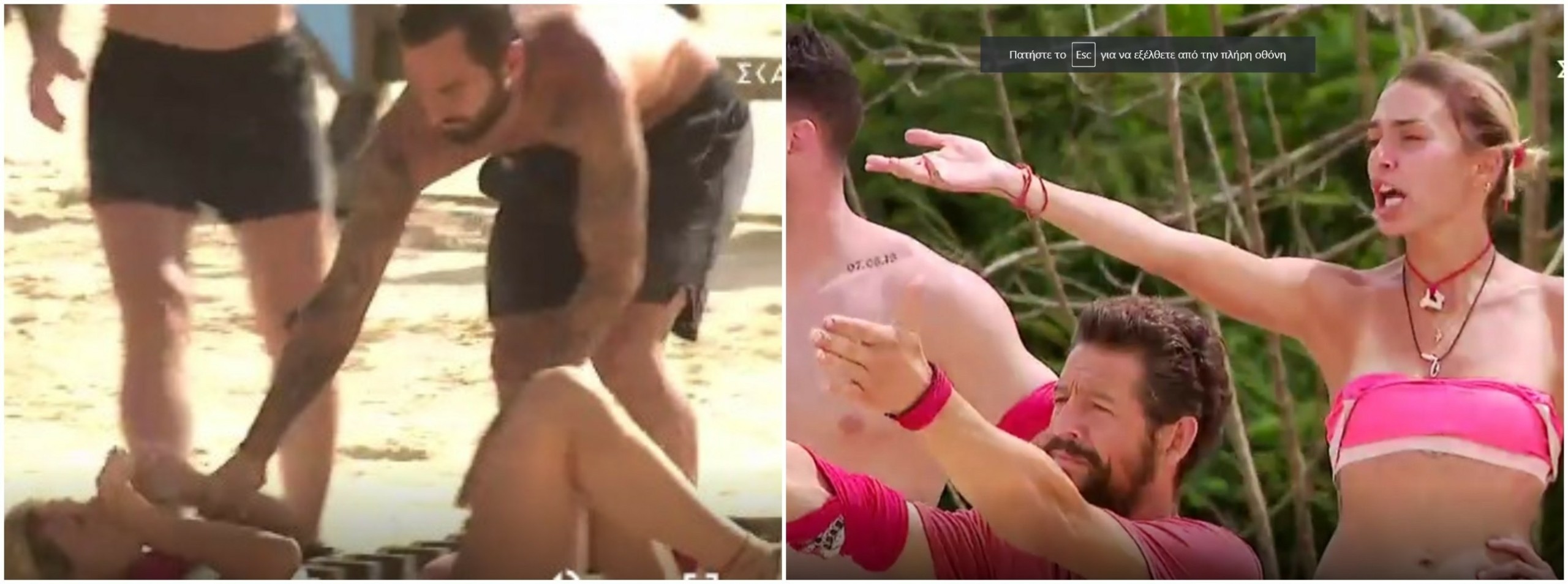 Survivor trailer – Νέες κόντρες, σατανικά σχέδια, και ο σοκαριστικός τραυματισμός της Ευρυδίκης (vid)