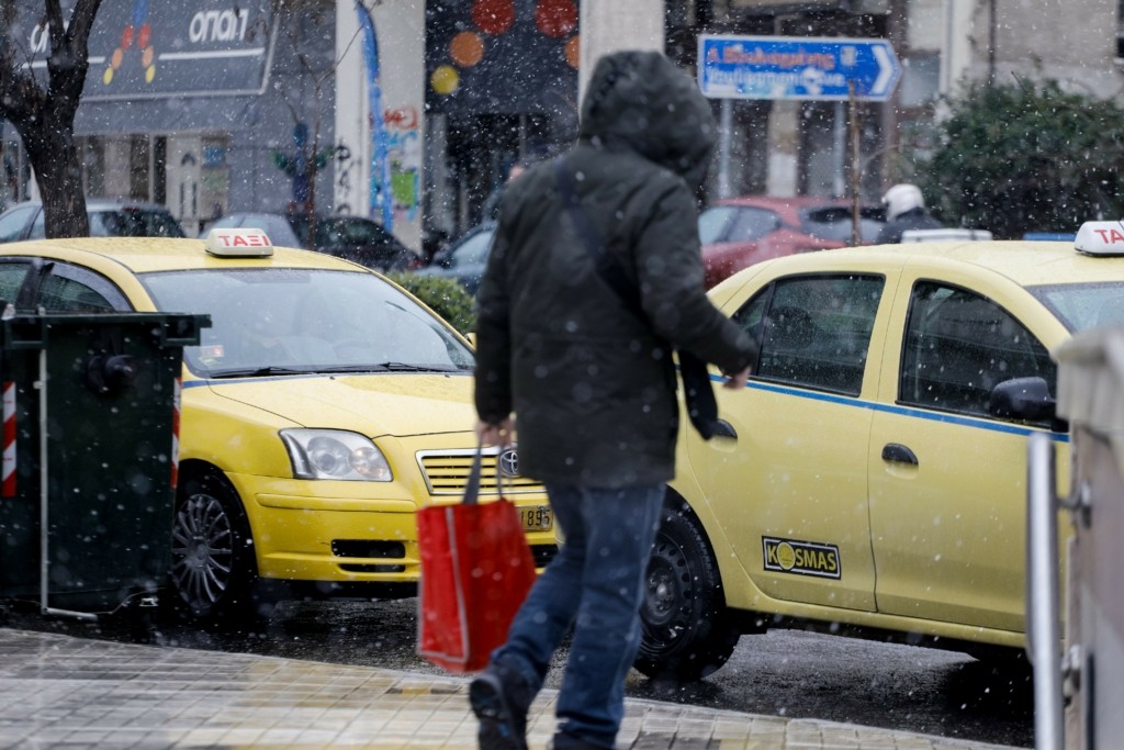 Αίθριος ο καιρός με τοπικές βροχές και μικρή άνοδο της θερμοκρασίας