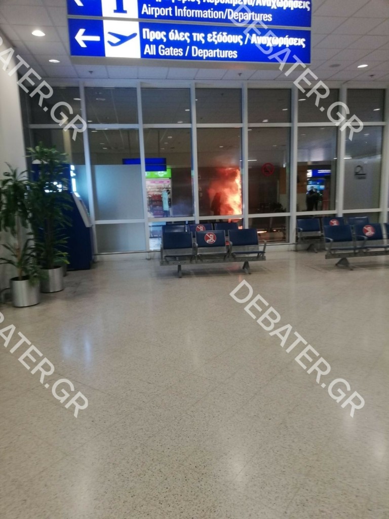 Λεωφορείο “λαμπάδιασε” στο αεροδρόμιο Ελευθέριος Βενιζέλος (pics)