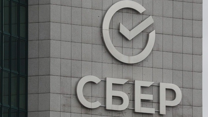 H Sberbank, η μεγαλύτερη τράπεζα της Ρωσίας, εγκαταλείπει την ευρωπαϊκή αγορά – “Δεχόμαστε απειλές”