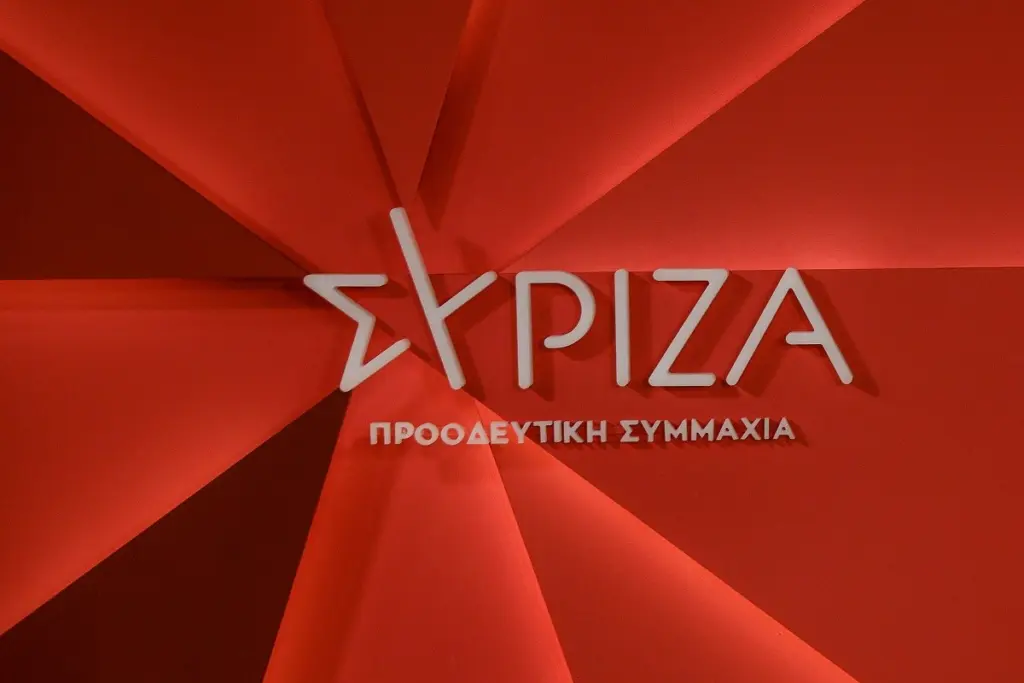 Τι λέει ο ΣΥΡΙΖΑ για την πρόσκληση Μητσοτάκη σε Ζελένσκι