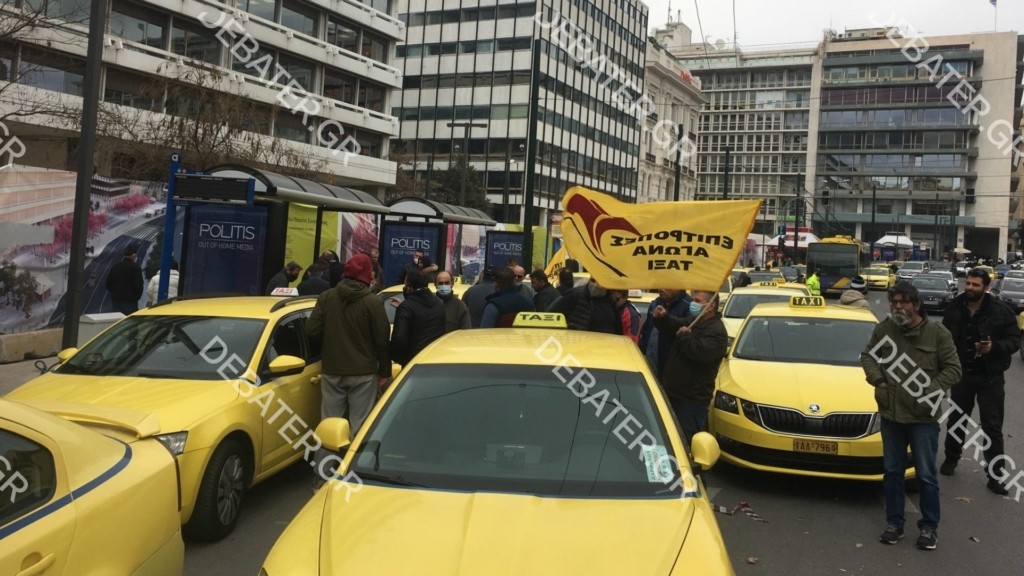 Συλλαλητήριο των οδηγών ταξί – Διαμαρτύρονται για τις αυξήσεις στα καύσιμα