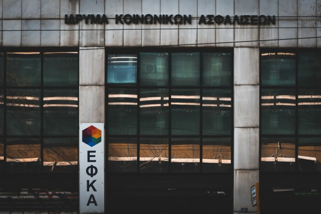 Προς παράταση η ασφαλιστική ικανότητα των ασφαλισμένων του πρώην ΕΤΑΑ από τον ΕΦΚΑ