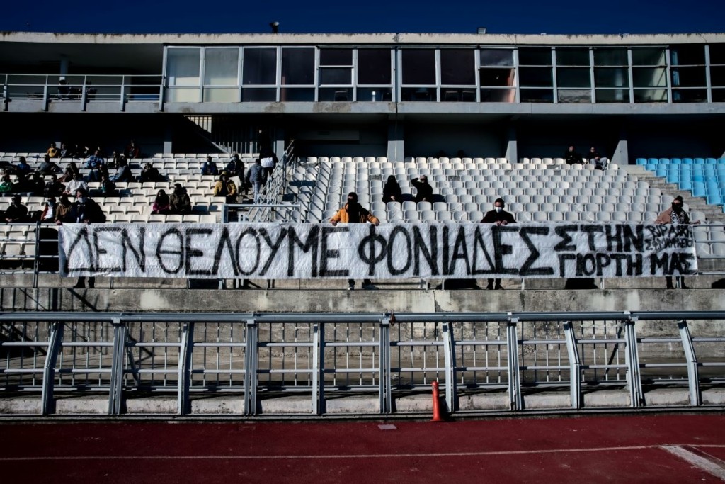 Προφυλακιστέοι τρεις οπαδοί που κατηγορούνται για εγκληματική οργάνωση – Στη φυλακή και η φερόμενη ως αρχηγός